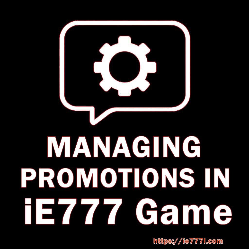 IE777 Use one small record for active offers reference