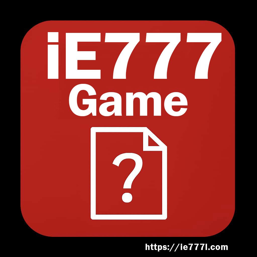 IE777 Check whether verification changes the ceiling reference